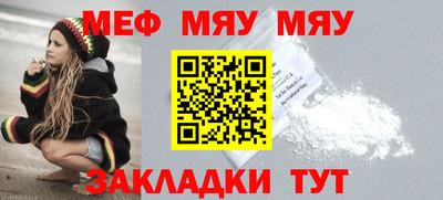 дистиллят марихуана Брянск