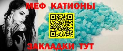 дистиллят марихуана Брянск