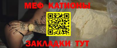 дурь Братск