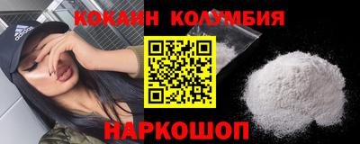 дурь Братск