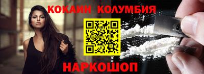 дурь Братск