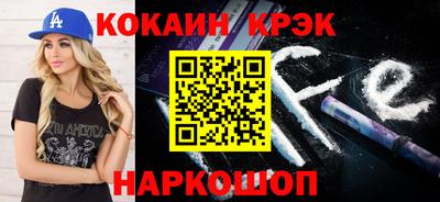 дурь Владикавказ