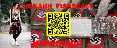 дурь Братск