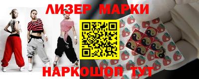 дистиллят марихуана Брянск