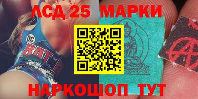 гидра Боровичи