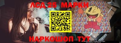 соль курить ск Владимир