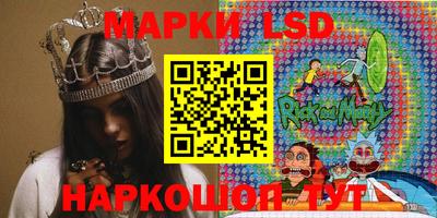 дистиллят марихуана Брянск