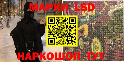 дурь Братск