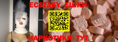 дистиллят марихуана Брянск
