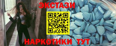 дурь Братск