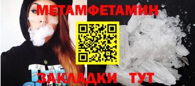 дурь Братск