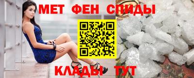 дурь Братск