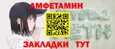 дистиллят марихуана Брянск