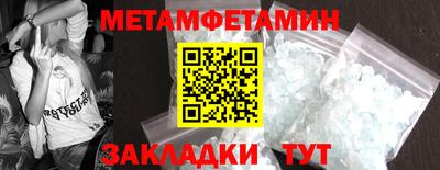 прущий лед Владивосток
