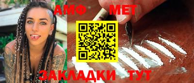 дистиллят марихуана Брянск