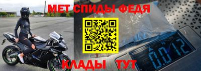 дурь Братск