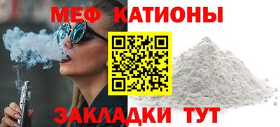 дистиллят марихуана Брянск